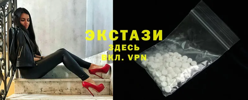 хочу наркоту  Кизилюрт  сайты даркнета какой сайт  Ecstasy 99% 