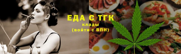 MDMA Premium VHQ Богородск